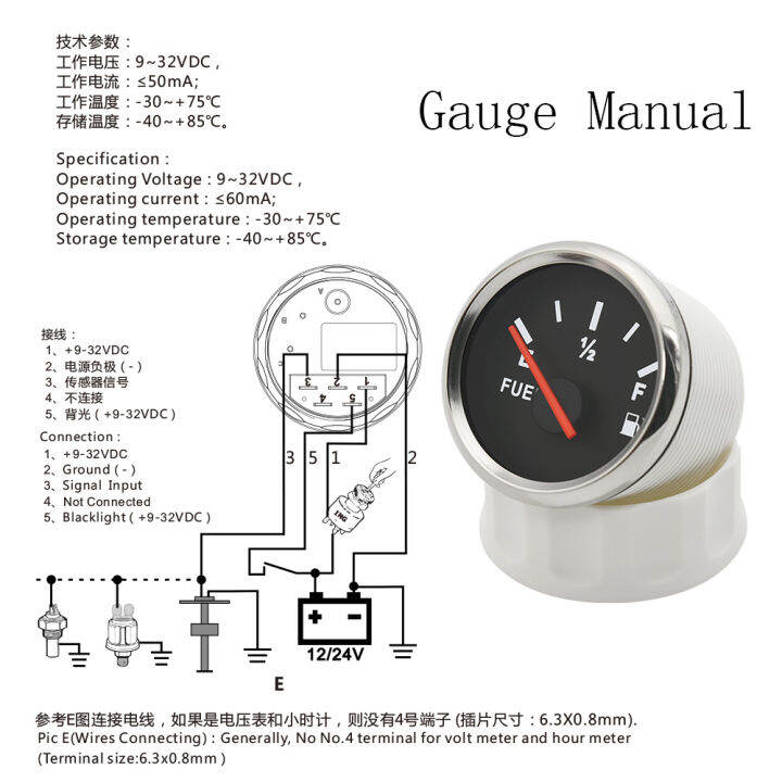 มาตรวัดระดับน้ำมันเชื้อเพลิง52มม-เซ็นเซอร์ระดับน้ำมันเชื้อเพลิง0-190ohm-พร้อมไฟพื้นหลังสีแดงสำหรับรถยนต์เรือรถจักรยานยนต์ตัวบ่งชี้ช่วง-e-f-12-24v-ถังน้ำมันเชื้อเพลิง