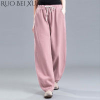 Ruo Bei Xuan กางเกงขายาวลายโคมไฟอินเทรนด์สำหรับผู้หญิงกางเกงเอวสูงกางเกงฮาเร็ม