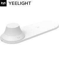 Yeelight Wireless Charger with LED Night Light Magnetic Attraction Fast Charging For iPhones Samsung phones EU Version