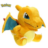 【FCL】✘❈ 15CM Mega Charizard Evolution X Y Soft Stuffed Animals Birthday for Kids