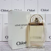 น้ำหอม Chloe Love Story EDP 75ml. กล่องเทสเตอร์ ของแท้ 100% รับประกัน