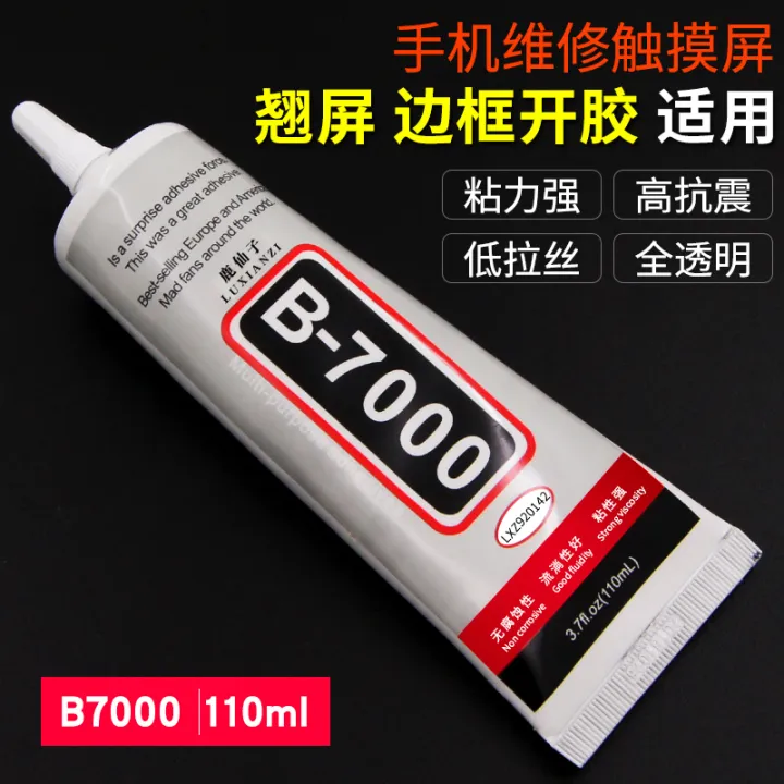 b7000-mobile-phone-screen-repair-glue-manual-touch-screen-border