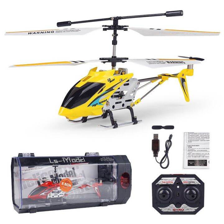 Kl Rc Helicopter Lsmodel 35ch Builtin Gyroscop Rc MINI Helicopter