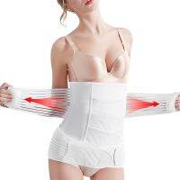 (BEYS baby)เข็มขัดคาดเอวหลังคลอดหลังคลอด Recovery Support Girdle Belt Pregnancy After Birth Slimming Belt Women Waist Back Band