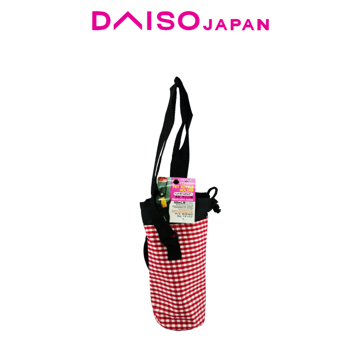 Daiso Checkered Insulated Bottle Holder Lazada PH