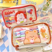 ☇ Pencil Case Student 2022 New Transparent Large Capacity School Stationery Supplies Bags Kawaii Bear Rabbit Pen Case Pencil Bags