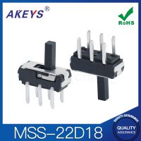 Special Offers MSS-22D18 SIX PIN 2-GEAR IN-LINE SMALL TOGGLE HANDLE 2 / 3MM HIGH DOUBLE ROW VERTICAL PIN SLIDING SWITCH 2P2T