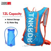 2023❇▫♀ ThinkRider Bicycle Bike Bags Water Bag 12L Portable Waterproof Road Cycling Bag Outdoor Sport Climbing Pouch Hydration Backpack