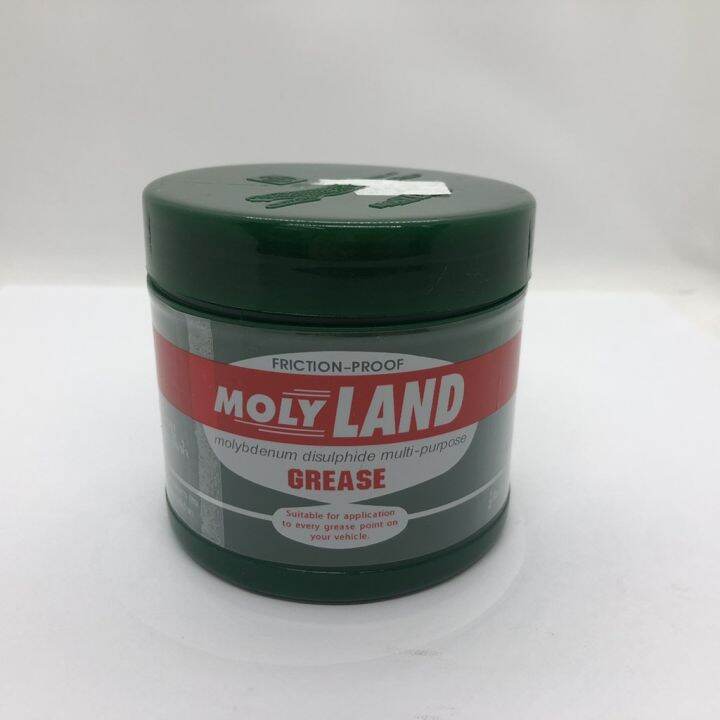 จารบี-molyland-1-2lb