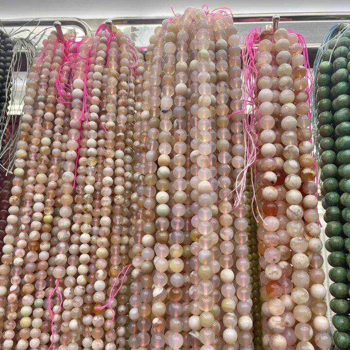 cod-agate-beads-loose-translucent-floating-matching-accessories-wholesale-qiao-en