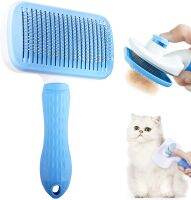 แปรงกำจัดขนสุนัข Cat Dog Hair Grooming And Care Comb For Long Hair Dog Removes Hairs Cleaning Bath Brush Dog Supplies