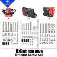 Mellow CNC VzBoT 330 AWD เครื่องพิมพ์อลูมิเนียม3D มอเตอร์ AWD และ Y-Axis สกรูโครงแพครวมทั้งสลักเกลียวไทเทเนียม