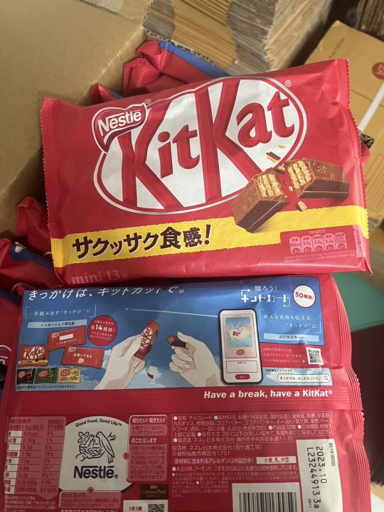 kitkat-chocolate-คิทแคทญี่ปุ่น-แท้100-ช็อคโกแลตคิทแคท-1ห่อมี13ห่อเล็ก-คิทแคท-kitkat-ขนมเวเฟอร์รสช็อกโกแลต-kitkat