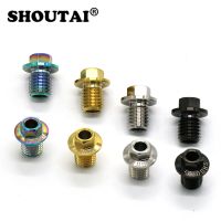 Factory Direct Delivery Hydraulic Hose Tube Bolt Disc Brake Variable Speed Tubing Joint TC4 Titanium Alloy Screws For SHIMANO R8