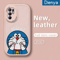 เคส Dienya สำหรับ OPPO Reno 6 4G Reno 6 5G เคสดีไซน์ใหม่ลายโดราเอมอนน่ารักเคสใส่โทรศัพท์หนังเคสมือถือกันกระแทกซิลิโคนนิ่มป้องกันการตกพร้อมกับเคสป้องกันกล้องเลนส์คลุมทั้งหมด