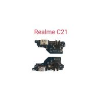 ชุดแพรก้นชาร์จ ตูดชาร์จ กันชาร์จ Realme c21