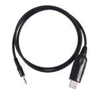 3.5mm USB Programming Cable OPC-478U ICOM IC-F11 IC-F11S IC-2200H IC-2720H