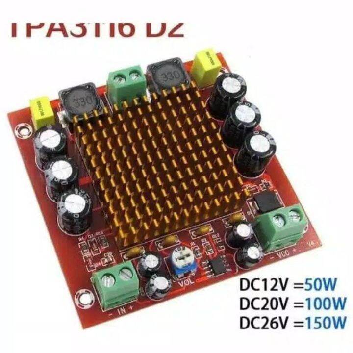 TPA3116d2 mono 150watt Power Amplifier Class D TPA 3116d2 3116 Original ...