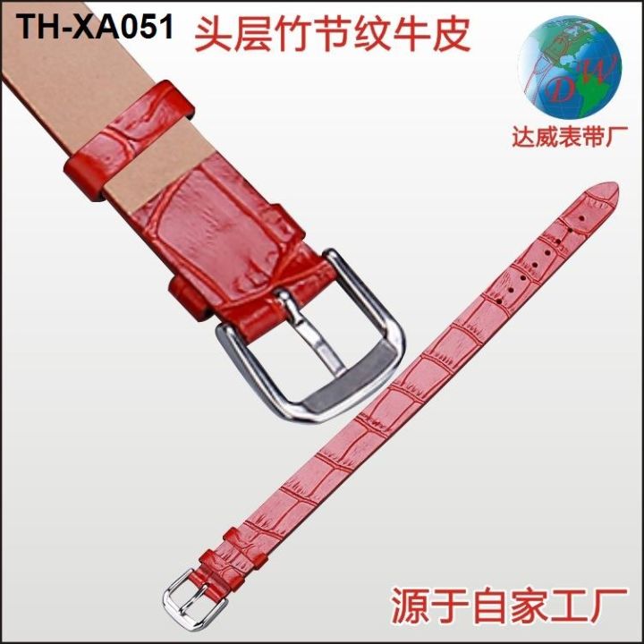 substitute-layer-genuine-leather-watch-with-apple-strap-20mm-slub-logo