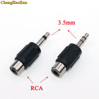 ChengHaoRan 1pcs RCA Jack Connector to Jack 3.5 MM mono/stereo Plug Adapter Nickle plated Quality plastic Audio RCA Plug