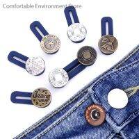 Clothing Jeans Pant Adjustable Waistline Increase Waist Fastener Extended Button Haberdashery