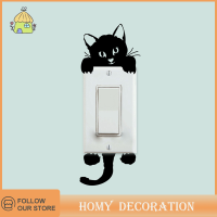 Shao Black CUTE Cat Light SWITCH สติ๊กเกอร์ติดผนัง DIY ตกแต่งบ้านสัตว์พีวีซีภาพจิตรกรรมฝาผนัง