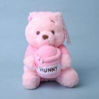 20-42Cm Kawaii Disney หมีพู Piglet การ์ตูนตุ๊กตาหนานุ่มน่ารักท่านั่งถือโถน้ำผึ้งวันเกิดผ้ากำมะหยี่สีชมพู