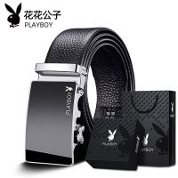 High-end Playboy authentic mens belt belt for young men middle-aged business high-end Korean style casual automatic buckle belt