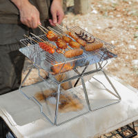 【RM】เตาปิ้งย่าง สแตนเลส รุ่นยอดฮิต!  Foldable Grill Barbecue Pit Stove Stainless Steel BBQ Grill Stand Carry Bag ถูกที่สุดในไทย ชัว!