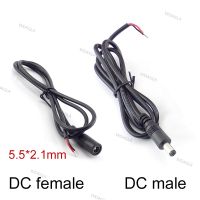 0.25M/1M DC Male Female Connector Wire Power Supply Cord Cable 12V Extension for CCTV LED Strip Light Adapter 5.5*2.1mm Cords WDAGTH