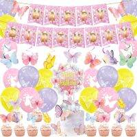 （koko party supplies）ลูกโป่งวันเกิดใหม่ PinkParty Decoration Ballon GirlTheme BannerDecoration Baby Shower