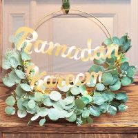 Idul Fitri Ornamen Dekorasi Ramadhan Islam Muslim Festival Pesta DIY Menggantung Dekorasi Karangan Bunga 10-40Cm Glitter Logam Hoop