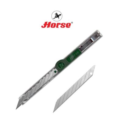 Horse ตราม้า มีดคัตเตอร์ ตราม้า H-111 SILVER Cutter (แพ็คX12อัน)