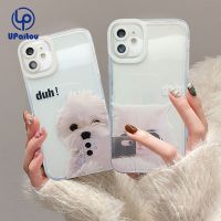 เคสสำหรับ Vivo Y36 5G Y02 Y35 Y16 Y02s Y22 Y22s Y15A Y15S Y21 Y21s Y20S เคสโทรศัพท์ Y20 Y20s Y20i Y12s Y17 Y15 Y12 Y11แมวและสุนัขกล้องป้องกันเคส TPU อ่อน