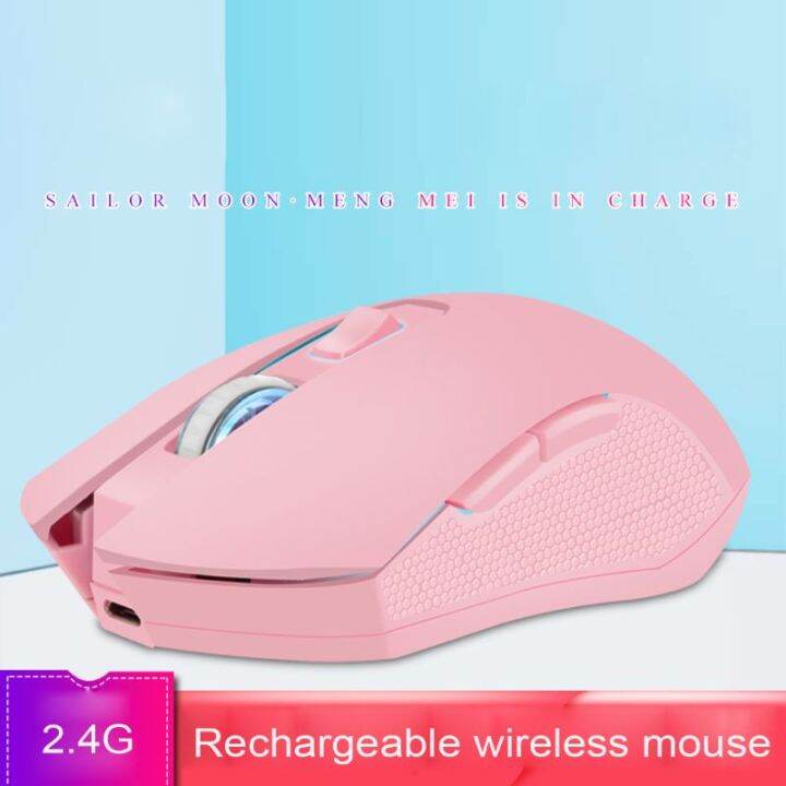 pink-silent-led-optical-game-mice-1600dpi-2-4g-usb-wireless-mouse-for-pc-laptop