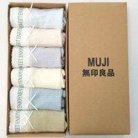 Bacterech Ms MUJI สายรัดเอวชุดชั้นในผ้าฝ้ายต้านเชื้อแบคทีเรีย,ผ้าฝ้ายรัดเอวสามเหลี่ยมสำหรับเด็กผู้หญิง