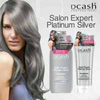 ชุดเซต (แชมพู+ครีมนวด) ดีแคช Dcash keratin silver shampoo 250ml + condition 150ml ผสมเคราติน รักษาสีผม สำหรับผมสีเทา