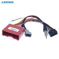 LEEWA 16pin Car Navi Radio 16PIN Adaptor Power Cable For Mazda 2/3/6 Ruiyi Audio Stereo 16Pin Wiring Harness CA4239