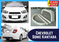 ♥ สเกิร์ต เชฟโรเล็ต Chevrolet Sonic KANTARA