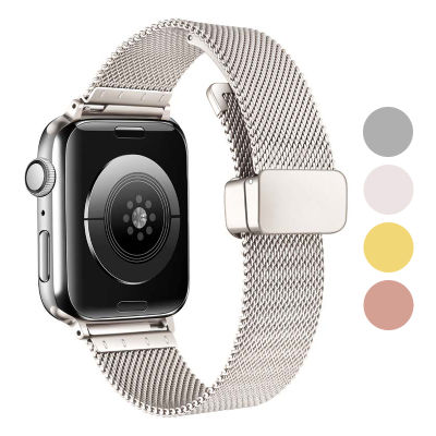 สำหรับนาฬิกา Apple Ultra 49Mm &amp; Series 8/7 45Mm 41Mm,สายการดูดซับแม่เหล็กสแตนเลสสตีลสายรัดข้อมือแม่เหล็กแบบปลดเร็วสายรัดข้อมือแบบสปอร์ตสำหรับนาฬิกาขนาด38มม. 40มม. 42มม. 44มม. ซีรีส์6/SE/5/4/3/2/1
