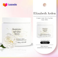 Elizabeth Arden White Tea Pure Indulgence Body Cream 400ml (อลิซาเบธ อาร์เดน).