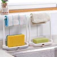 【CW】 Sponge Sink Organizer   Органайзер Для Губки - Racks  amp; Holders Aliexpress