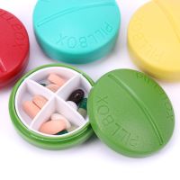 【CW】✻  Four Compartment Pill Organizer Tablet Medicine Storage Dispenser Splitters Holder