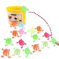 【YF】⊙✓  Jumping Frog Fidget Kids Assorted Stress Reliever Children Birthday Favor