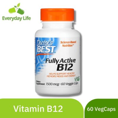 [Exp2025] วิตามินบี12 Doctors Best  Fully Active B12 1,500 mcg 60 Veggie Caps