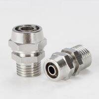 ∈ 10PCS Pneumatic Components Nickel-plated Copper Lock Nut Quick-Twist Pneumatic Straight Vent Pipe Quick Connector PC4-01PC4-M5