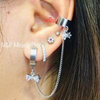 ✨new?ต่างหูจิวหูห่วงแบบ+โซ่จิวแบบหนีบกลางใบหูไม่ต่องเจาะ ear cuffห้อยจี้โบว์เพชรczสแตนเลสแท้สำหรับผิวแพ้ง่าย ราคา/ชิ้