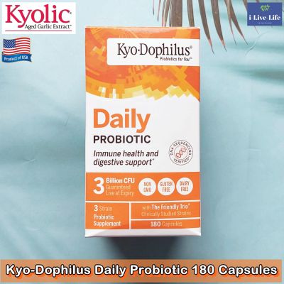ไคโอลิก โปรไบโอติก Kyo-Dophilus Daily Probiotic 180 Capsules - Kyolic