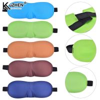 【CC】۩  1PC Sleeping Eyeshade Cover Soft  Eyepatch