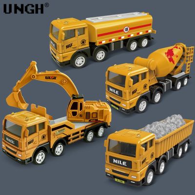 ☑☍ jiozpdn055186 Ungh diecast engenharia escavadeira misturador petroleiro caminhão de sujeira modelos carro inercial para crianças garoto menino jogo veículo brinquedo educacional